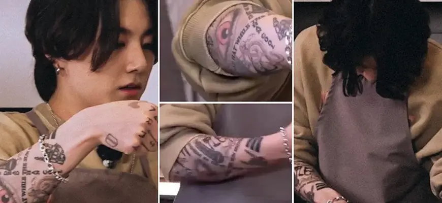 BTS Чонгук тату