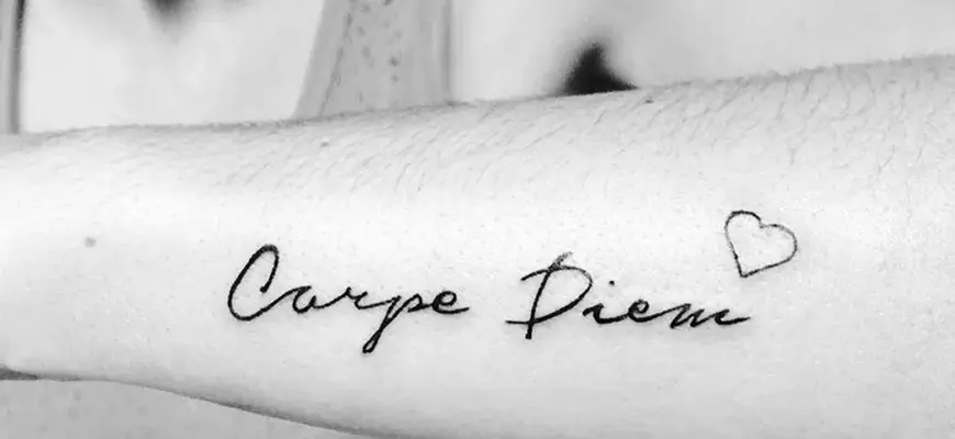Carpe Diem Татуировка