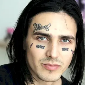 Фейс Земфира
