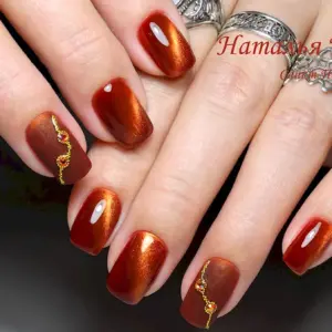 Янтарь кошачий глаз гель лак