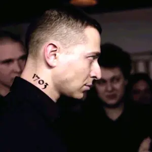 Мирон 1703