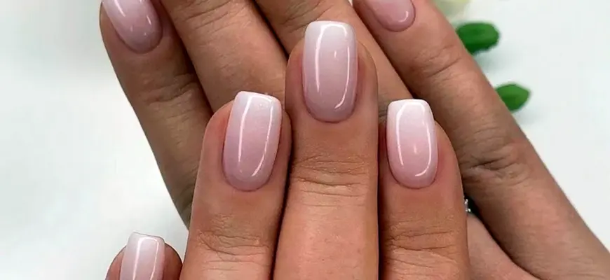 Нюдовый градиент френч