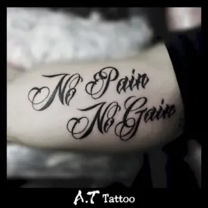 No Pain тату