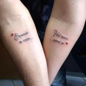 Парные тату надписи