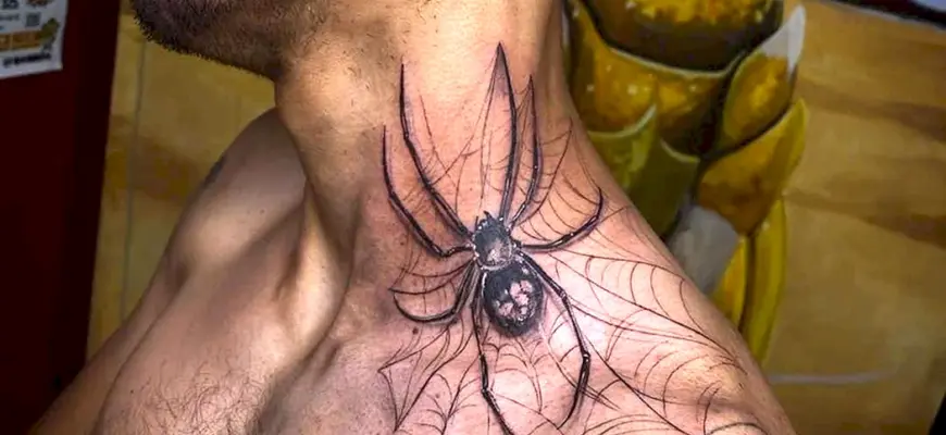 Паук на шее