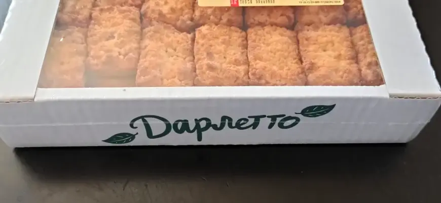 Печенье в коробках