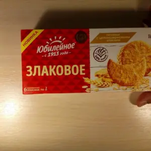 Печенье в Пятерочке
