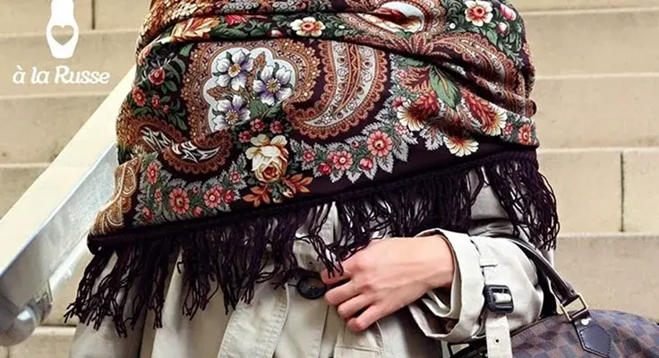 Платок Павлопосадский Street Style