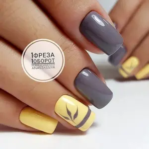 Серо желтый маникюр