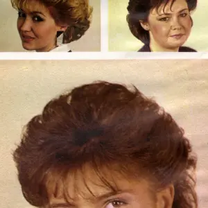 Стрижка Аллегро 80-90