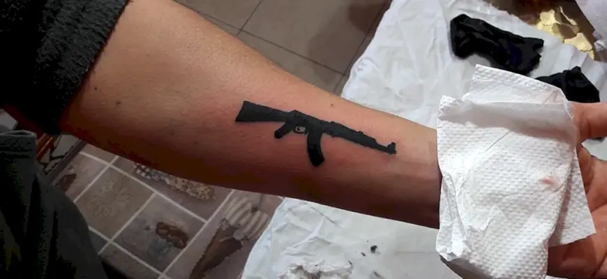 Тату автомат