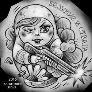 Тату эскизы Ильи Харитонова