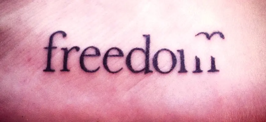 Тату Freedom