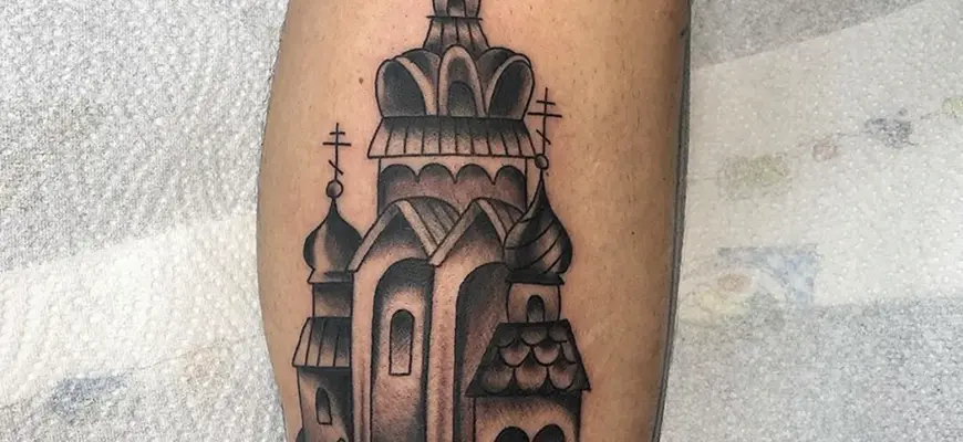 Тату храм