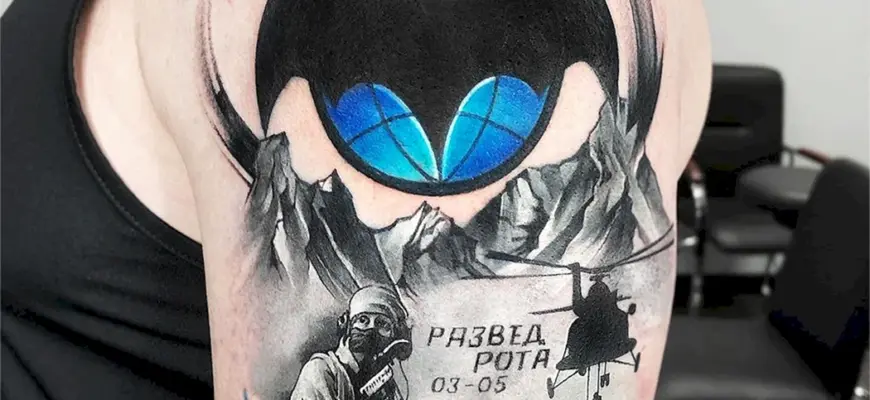 Тату летучая мышь