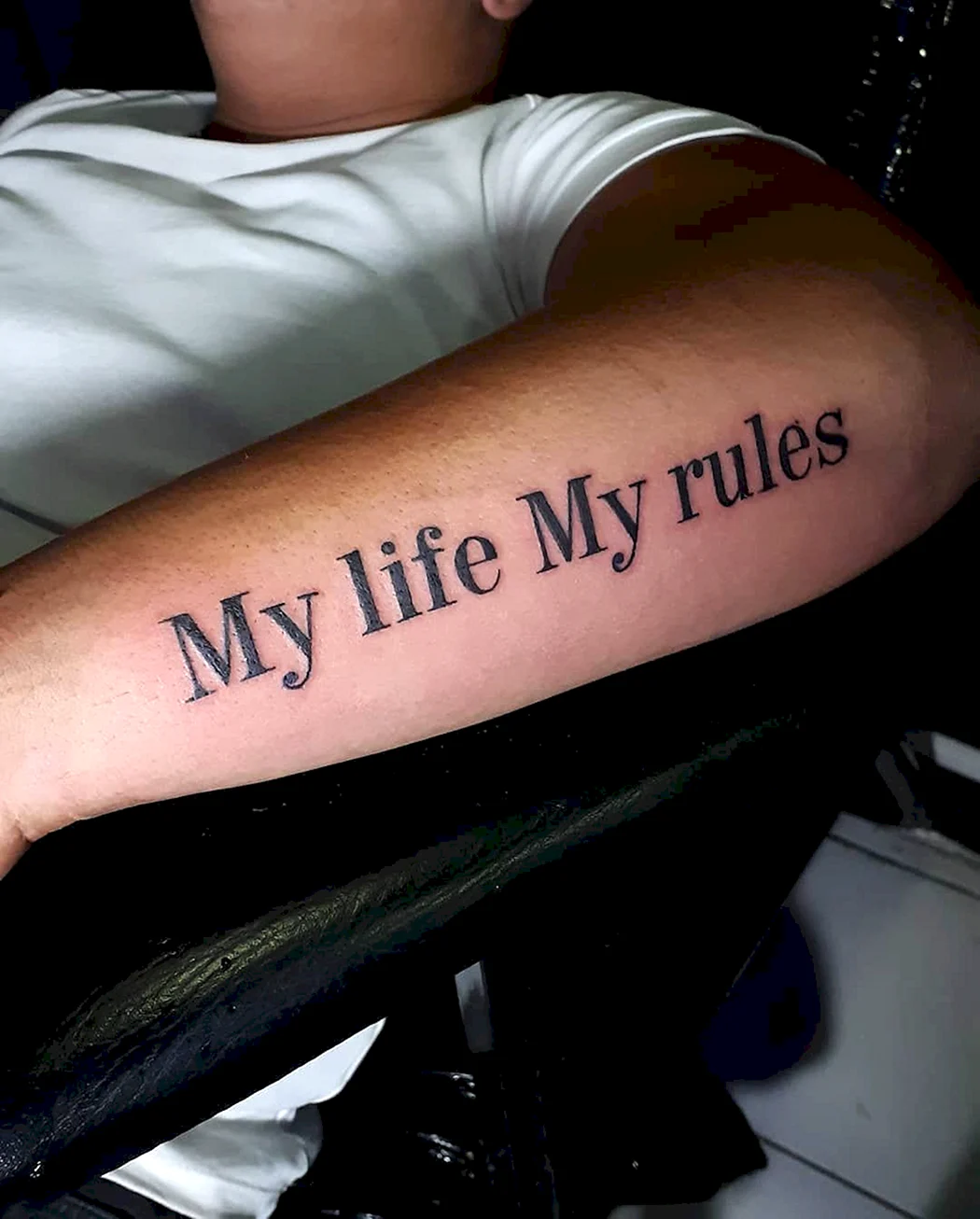 My life – my rules что это и откуда?!