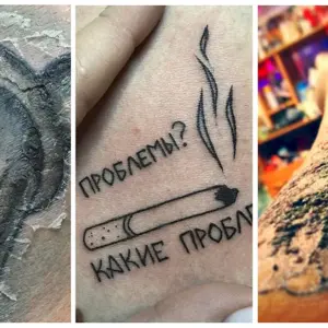 Тату на руке через год