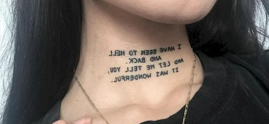 Тату на шее надпись