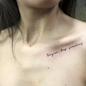 Тату надпись счастье любит тишину