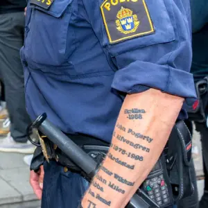 Тату полиция