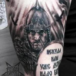 Татуировки русских воинов