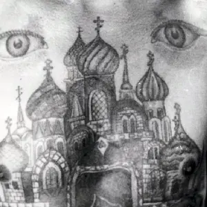 Тюремные наколки купола
