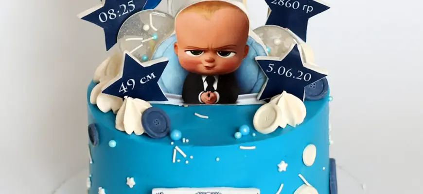Торты босс молокосос на 1