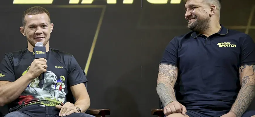 UFC 280 Петр Ян