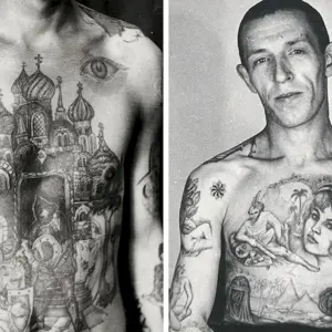 Зоновские наколки