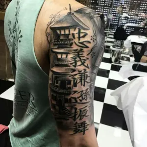Китайские тату