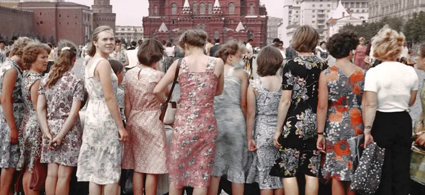 Мода Москва 80е