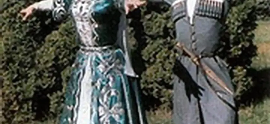 Национальный костюм карачаевцев