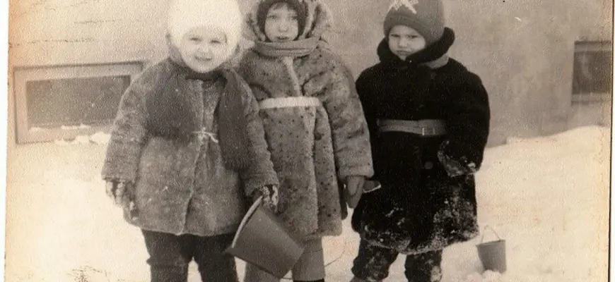 Советские дети в шубках