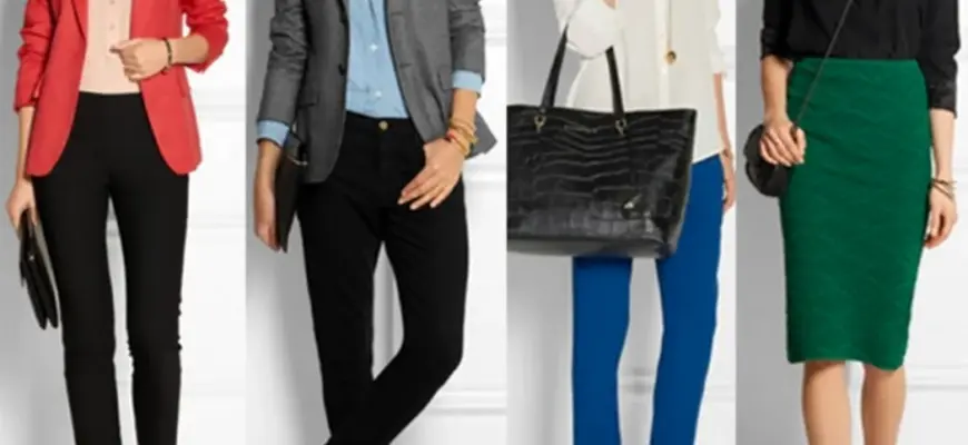 Стиль смарт Кэжуал Business Casual