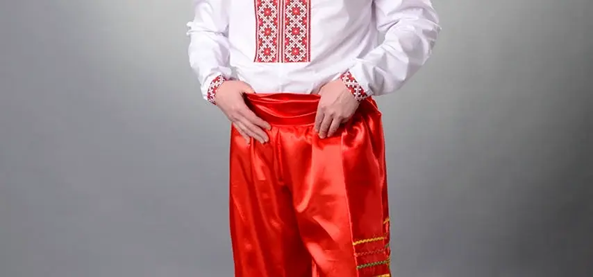 Украинский костюм мужской